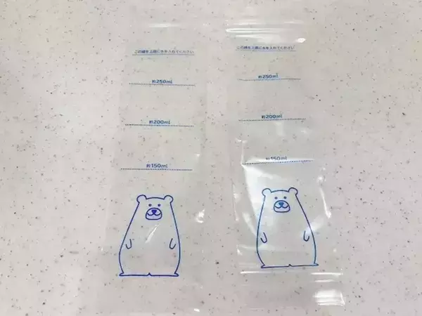 ダイソーで買った『水筒用氷棒』の『じゃない使い方』　試したら家族が「毎日作って！」