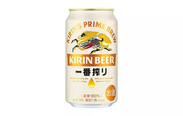 「冷凍庫にはいれないで」　缶ビールのおいしい冷やし方をキリンに聞いた