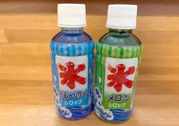 「お店みたい」と子供が大興奮！　『かき氷シロップ×炭酸水』で作る夏休みレシピ