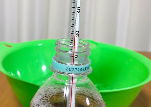 ぬるい飲み物が『30秒』で冷やせた！　目からウロコの方法に「夏に助かる！」