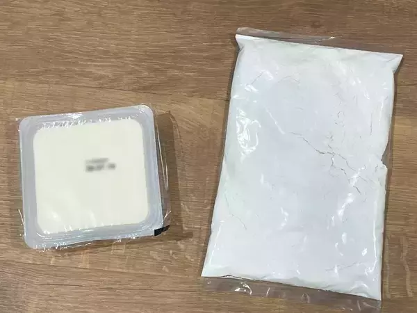 ホットケーキミックスに豆腐を混ぜて…　オーブンで焼いてできたのは？