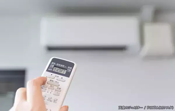 エアコンがカビ臭い…を解決できる『機能』知ってる？　家電のプロが解説
