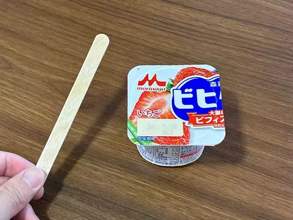ヨーグルトにアイス棒1本をブスッ！　冷凍庫に入れるだけで、絶品スイーツが作れる