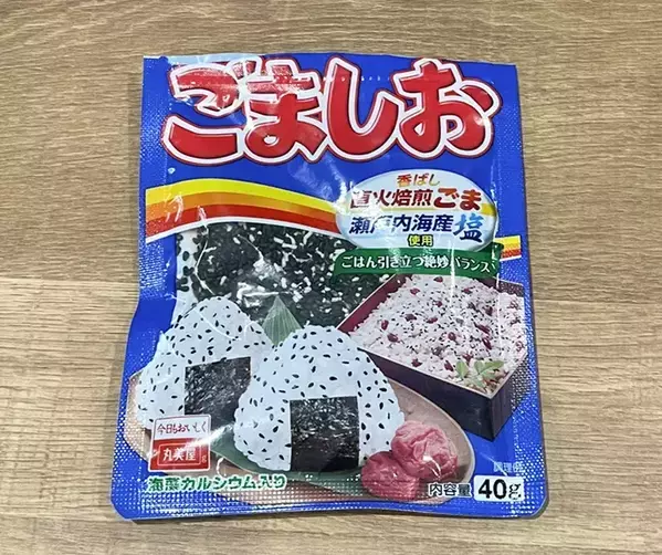 粉チーズの『空容器』が便利！　活用アイディアに「ちょうどいいサイズ感」「使いやすい」