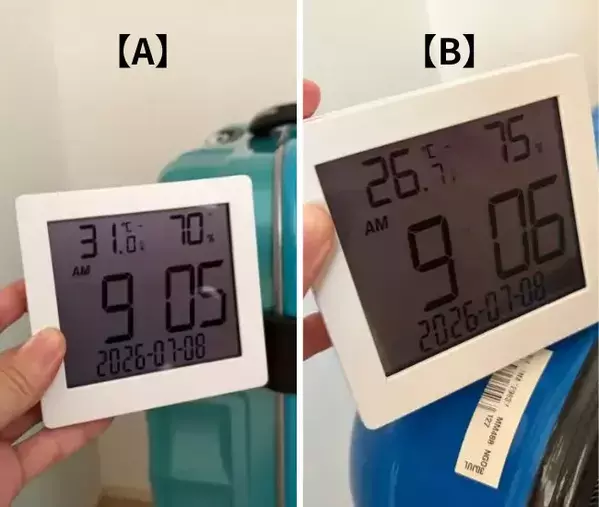 クローゼットに『すのこ』を敷いて丸1日　湿度の比較結果が、こちら！
