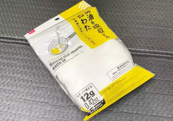 ダイソーの『白いわた』が優秀すぎた…　キッチンで使えるアイテムに「想像以上に快適」「常備します」