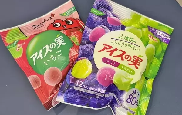 『アイスの実』を飲み物に入れるだけ！　夏に試したいひんやりアレンジ3選