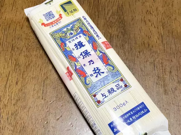 めんつゆは水で割りません！　管理栄養士が試した「そうめんの意外な食べ方」【3選】