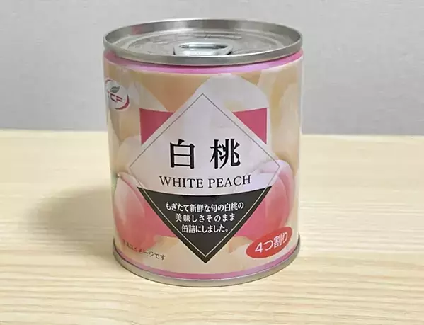 桃の缶詰あったらドリンクに使って！　組み合わせたのは…「絶妙にマッチする」「暑い日にピッタリ」