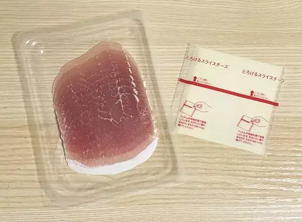 いつもの玉子焼きに飽きたら！　旨味たっぷりの具材2つを巻くだけで「塩気がいい」「断面がきれい」