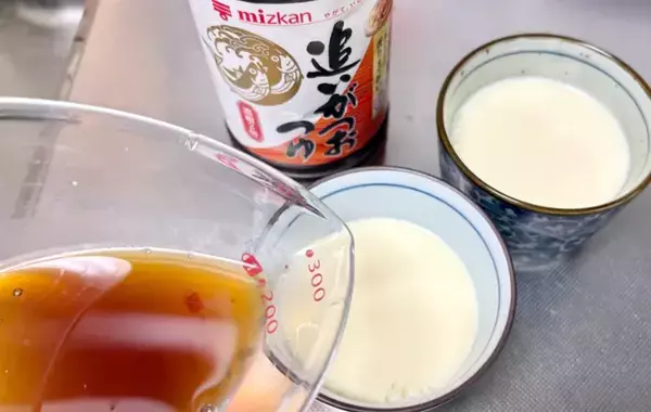 めんつゆと混ぜてみて！　そうめんの意外な食べ方に「夫がハマった」「クリーミー」
