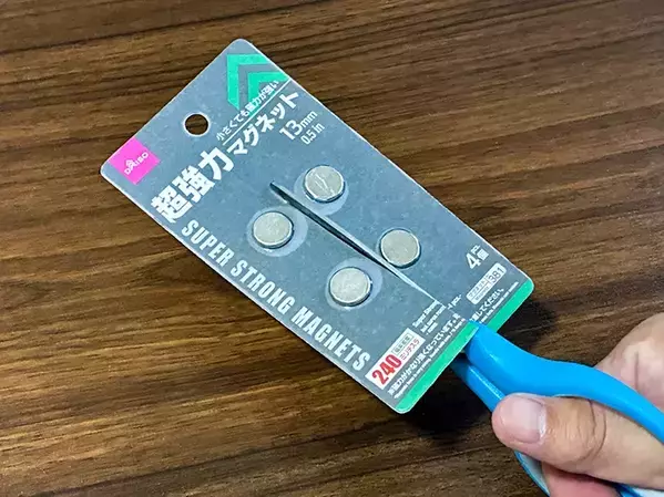 アイラップの便利な30秒収納テク　110円マグネットの工夫で「キッチンがスッキリ！」