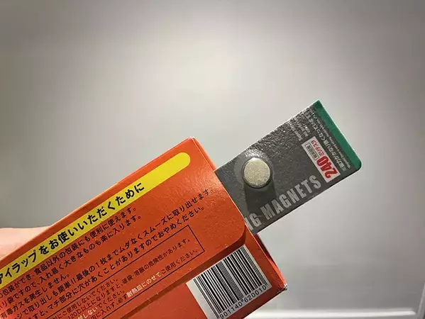 アイラップの便利な30秒収納テク　110円マグネットの工夫で「キッチンがスッキリ！」