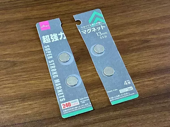 アイラップの便利な30秒収納テク　110円マグネットの工夫で「キッチンがスッキリ！」