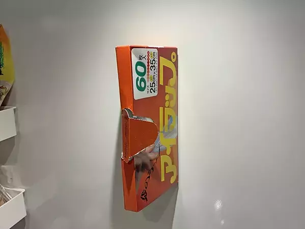 アイラップの便利な30秒収納テク　110円マグネットの工夫で「キッチンがスッキリ！」