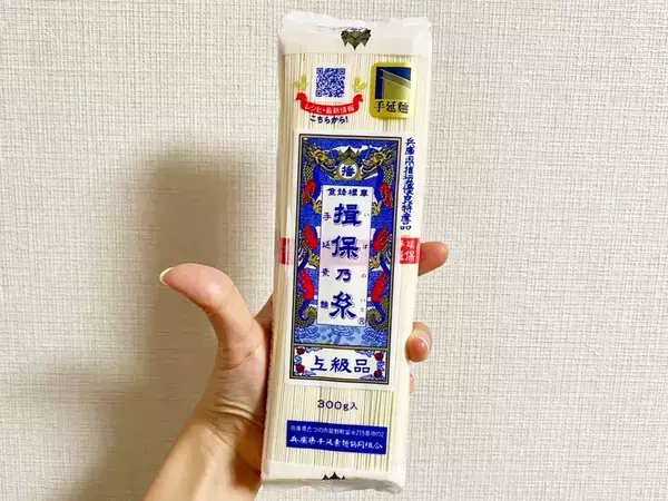 調理時間はたった10分 めんつゆを卒業した人がドハマりする『冷やし担々そうめん』
