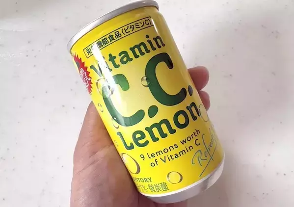 『CCレモン』をホットケーキミックスに混ぜるだけ…完成したものがこちら【材料3つ】