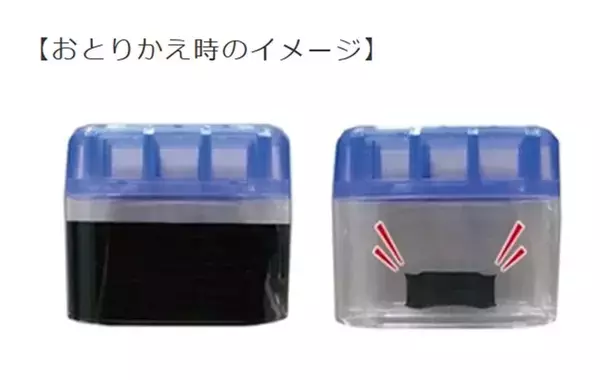 冷蔵庫の『脱臭剤』近くに置かないで！　エステーが“設置のNG行動”を注意