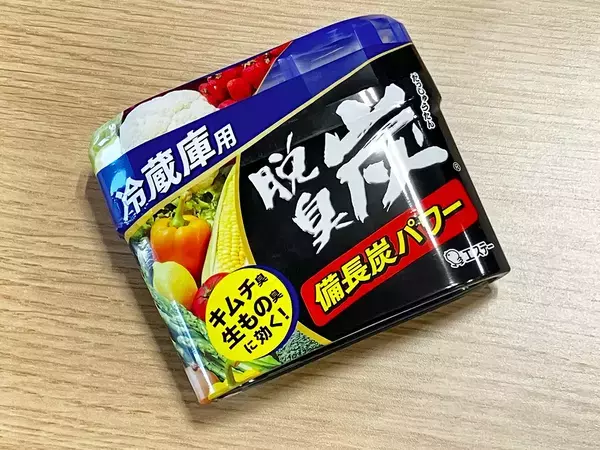 冷蔵庫の『脱臭剤』近くに置かないで！　エステーが“設置のNG行動”を注意