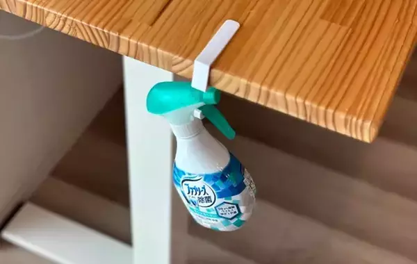 引っかけるだけで部屋の快適性がアップ！　「結局、こういうのが一番」と感じた100均グッズがこちら！
