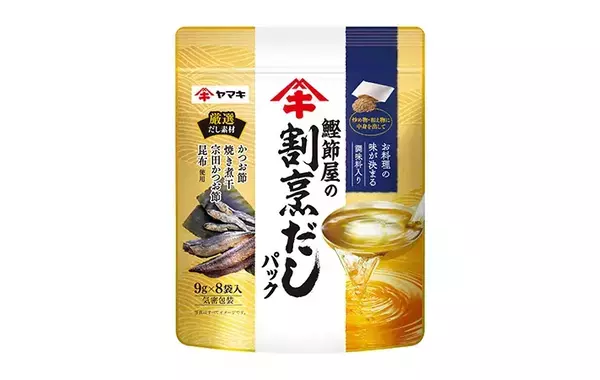 だしパックは中身も食べられる？　ヤマキに「おすすめの使い方」を聞いてみた！