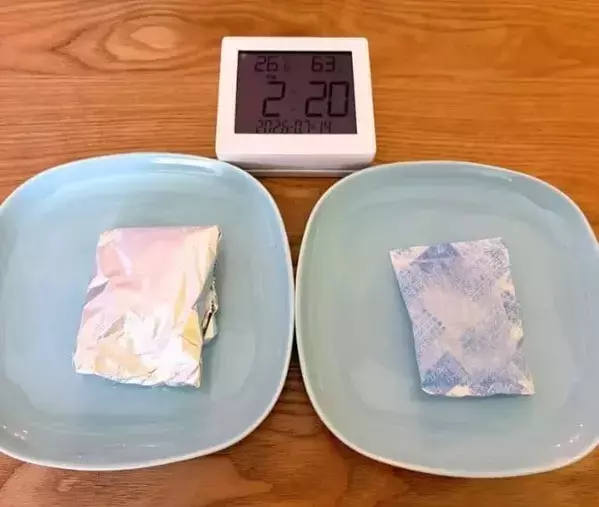 約1時間後でも冷たさキープ！　保冷剤を包むと長持ちする意外なモノとは
