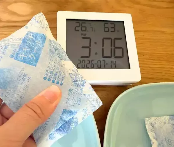 約1時間後でも冷たさキープ！　保冷剤を包むと長持ちする意外なモノとは