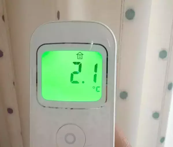 約1時間後でも冷たさキープ！　保冷剤を包むと長持ちする意外なモノとは