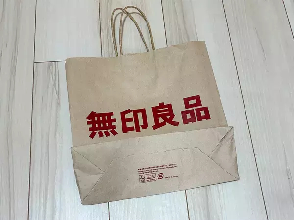 0円で便利な『ティッシュケース』が完成！　紙袋を再利用する簡単DIY方法がこちら