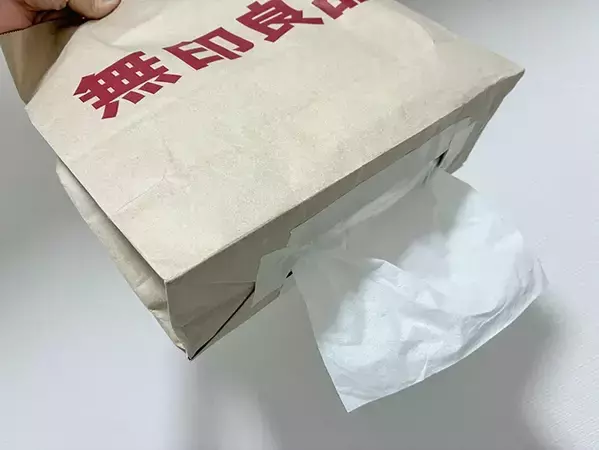 0円で便利な『ティッシュケース』が完成！　紙袋を再利用する簡単DIY方法がこちら