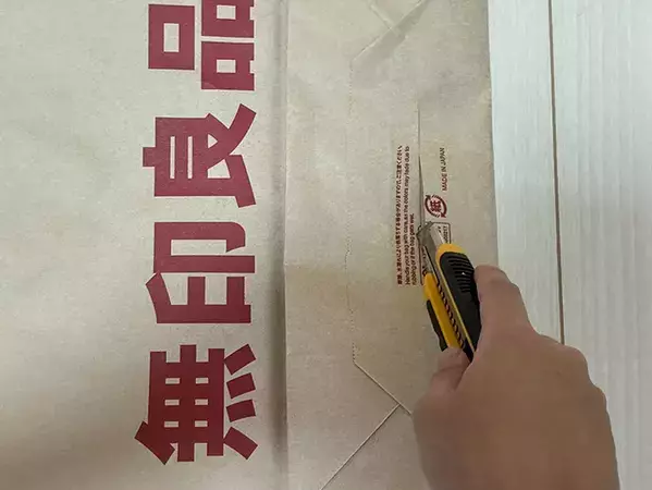 0円で便利な『ティッシュケース』が完成！　紙袋を再利用する簡単DIY方法がこちら