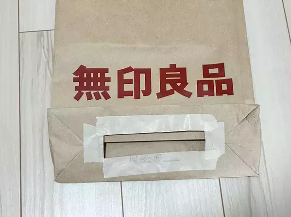 0円で便利な『ティッシュケース』が完成！　紙袋を再利用する簡単DIY方法がこちら