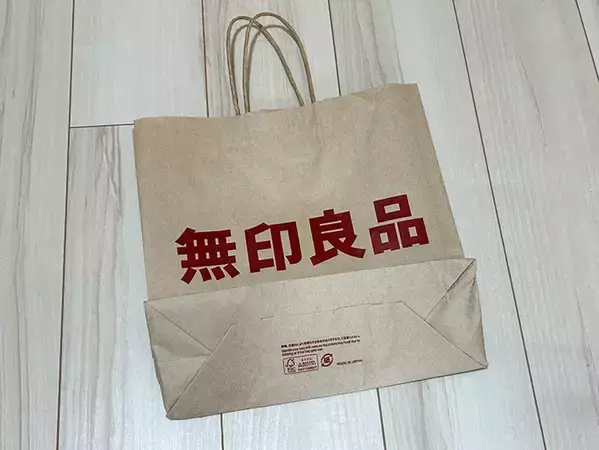 0円で便利な『ティッシュケース』が完成！　紙袋を再利用する簡単DIY方法がこちら