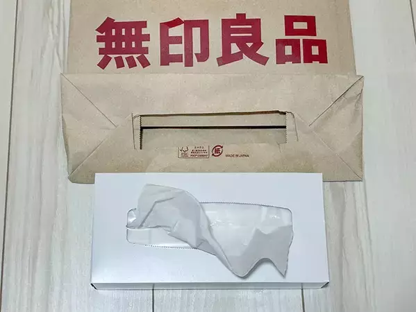 0円で便利な『ティッシュケース』が完成！　紙袋を再利用する簡単DIY方法がこちら