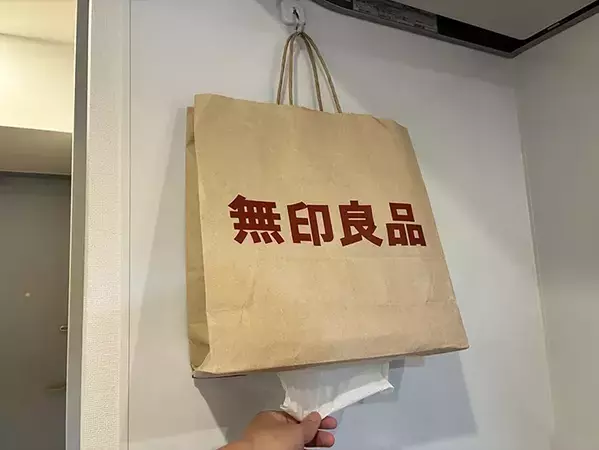 0円で便利な『ティッシュケース』が完成！　紙袋を再利用する簡単DIY方法がこちら