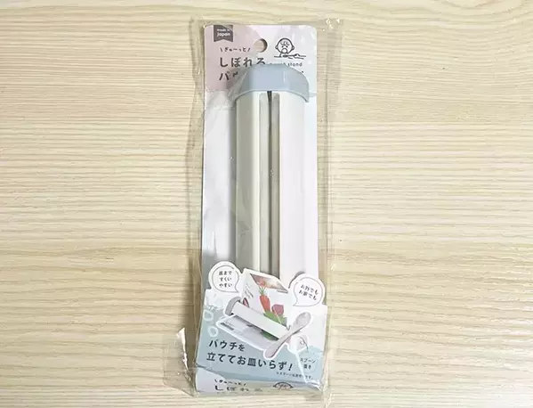 レトルトパウチの底をすくうとスプーンがベタベタ…　悩みを解決した110円のアイテムに「求めていたやつ」