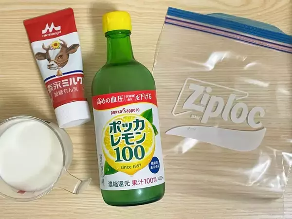 ジッパー袋で簡単シェイク！　材料3つ、揉んで冷凍庫へ入れたら…2時間後に「次々食べちゃう」