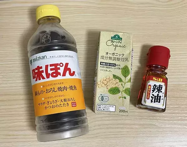 めんつゆに飽きたら試して！　材料3つを混ぜるだけの『そうめんつゆ』が「クリーミーで濃厚」「麺に絡む」