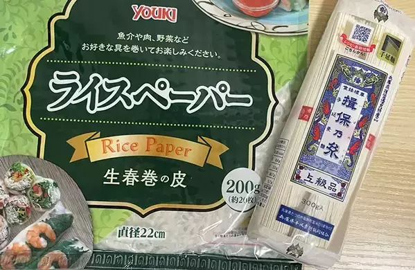 そうめんと薬味を一緒に食べたい！　包んでみたら「食べ応え抜群」「おにぎりみたい」