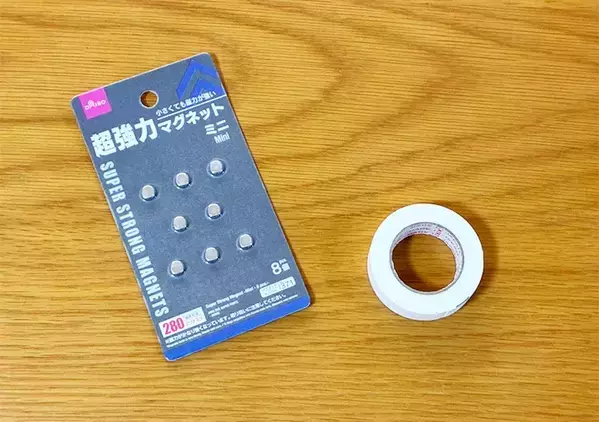 『磁石』を窓縁に貼ると部屋が快適に　西日を侵入させないコツに「温度が1.4度も下がった」