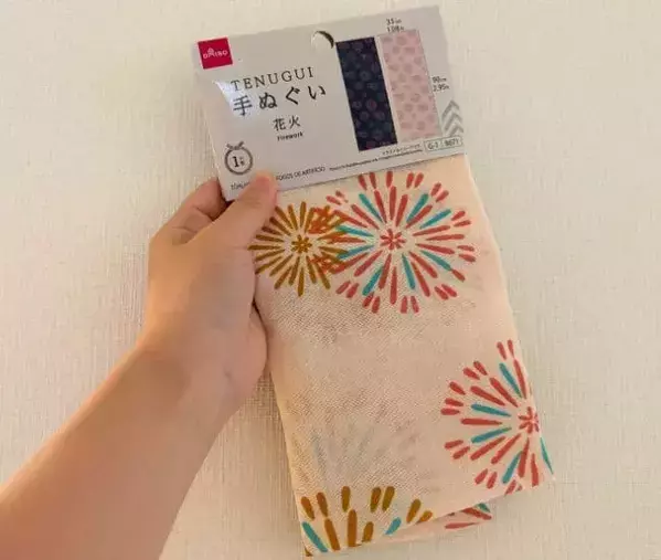 好きな柄の『手ぬぐい』を折るだけで？　棚に馴染む小物入れに変わった