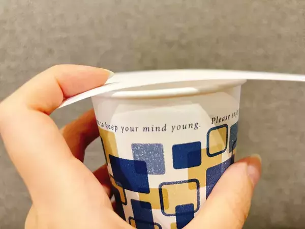家の中に虫がいる！　潰さず『追い出す方法』に「簡単でいいね」
