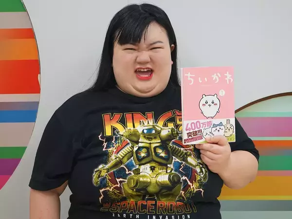 【連載最終回】「ちいかわの世界は生半可ではない」オダウエダ植田が『ちいかわ』から学ぶ世の理とは