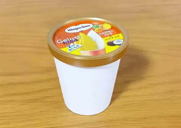 ハーゲンダッツの蓋、今まで捨ててたの後悔　意外と便利な3つの裏ワザに「プチストレス解消！」