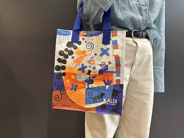 カルディの『200円エコバッグ』が便利！　おしゃれなコスパ抜群アイテムがこちら