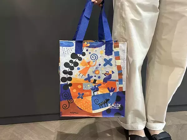 カルディの『200円エコバッグ』が便利！　おしゃれなコスパ抜群アイテムがこちら