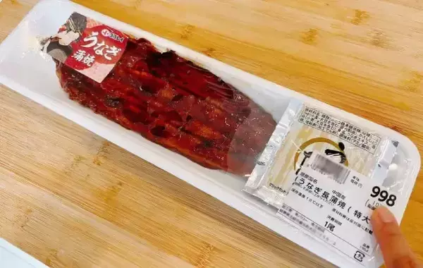 スーパーの『安いウナギ』はそのまま焼かない！　緑茶に入れて3分後…「驚いた」「フワフワで全然違う！」【土用の丑の日】