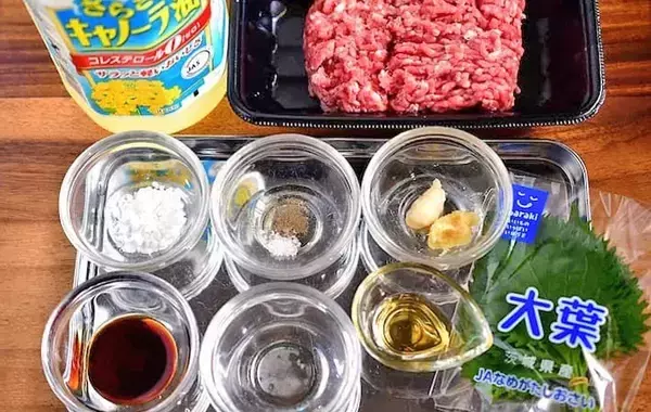 豚ひき肉を大葉で挟むだけ！　できた夏の簡単おかずに「餃子の皮いらず」「タレなしでもいい」【管理栄養士が実践】