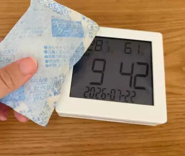 保冷剤、そのまま冷凍庫に入れてない？　早く凍らせたいなら…　「なるほど」