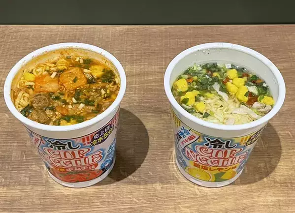 『カップヌードル』、お湯注ぎません　まさかの熱湯禁止に「パッケージから違う」「お湯沸かさなくていいの？」